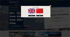 Desktop Screenshot of buddhaair.com